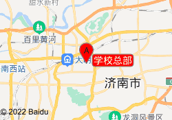 学校总部