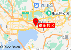 福田校区