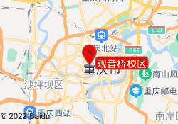 观音桥校区
