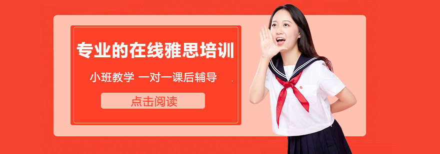 教学场景展示