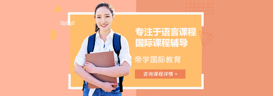 教学环境实拍