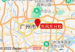 东风东分校