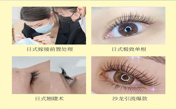 學員作品