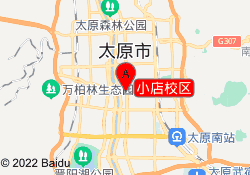 小店校区