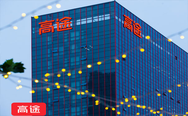 校區(qū)圖