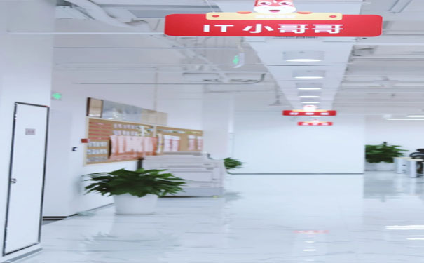 校區(qū)圖
