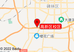 高新区校区