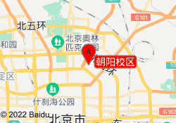 朝阳校区