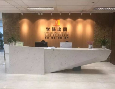 学校校区前台展示