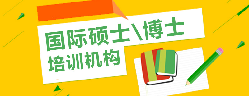 UCSI教育中心实景
