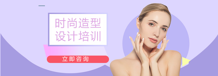 成远美学实训课堂