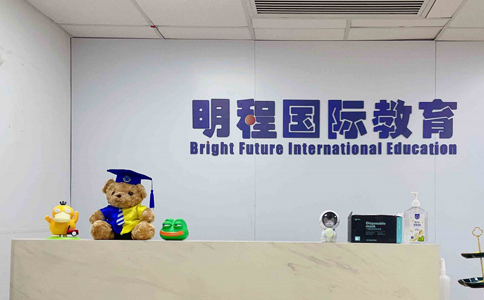 校区环境