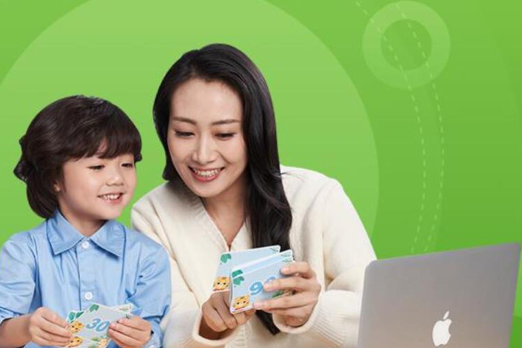 老师指导学习