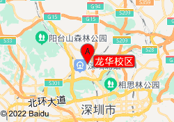 龙华校区