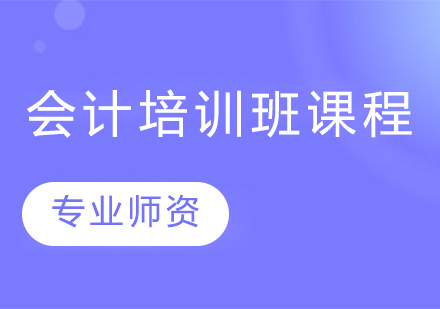 统计师职业发展全解析：证书价值与方向深度解读