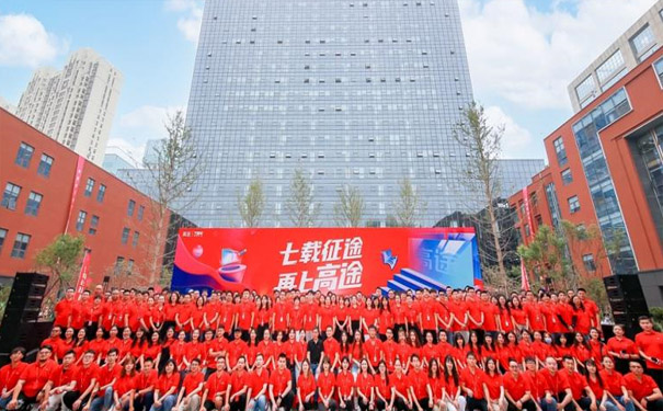 校區(qū)圖