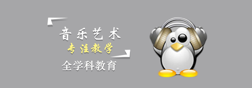 考研辅导课堂实景