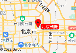 北京朝阳网课
