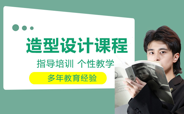 杭州艺考培训机构挑选指南