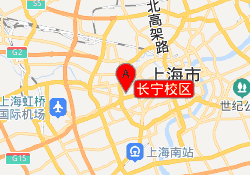 长宁校区