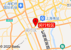 闵行校区