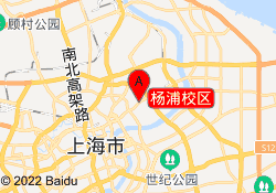 杨浦校区
