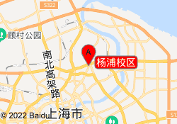 杨浦校区