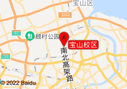 宝山校区