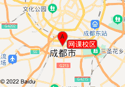 网课校区