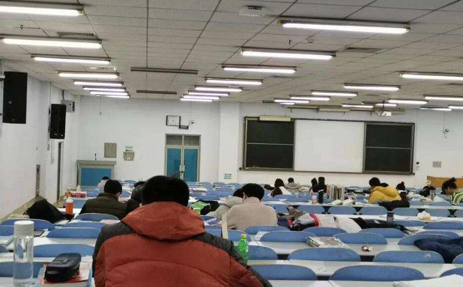 昆明中公考研