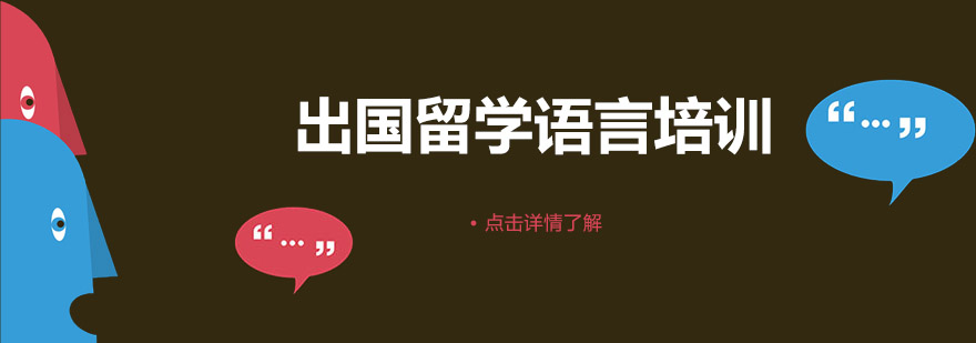 课堂教学实景