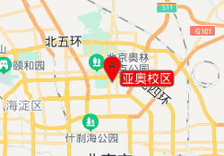亚奥校区