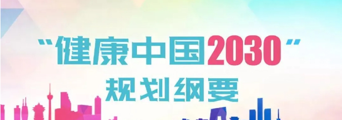 本立职业培训教学环境