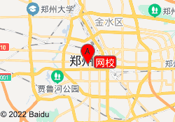 网校