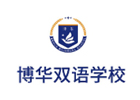 上海凱文博華雙語學校
