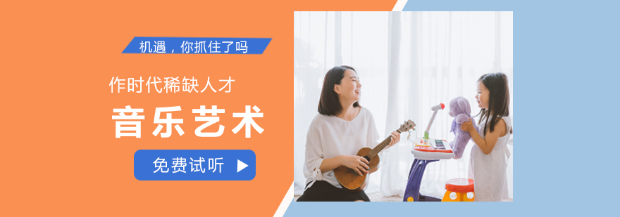 考研课堂实景