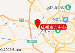 成都富力中心