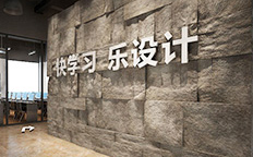 昆明天琥教育