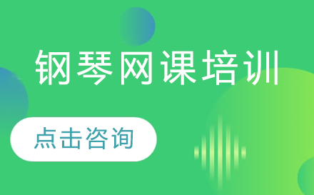 钢琴训练对青少年的多维影响与适配人群解析