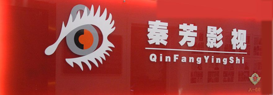 影视化妆教学实景