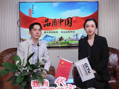 音乐熊创始人李增雄先生