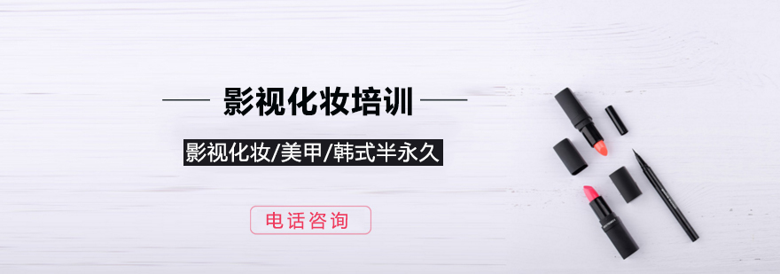 南宁启航考研教学环境