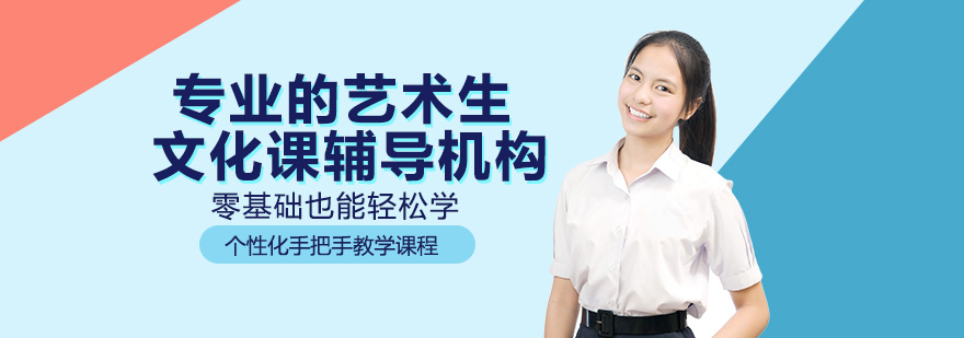 邦尼思教育校区环境