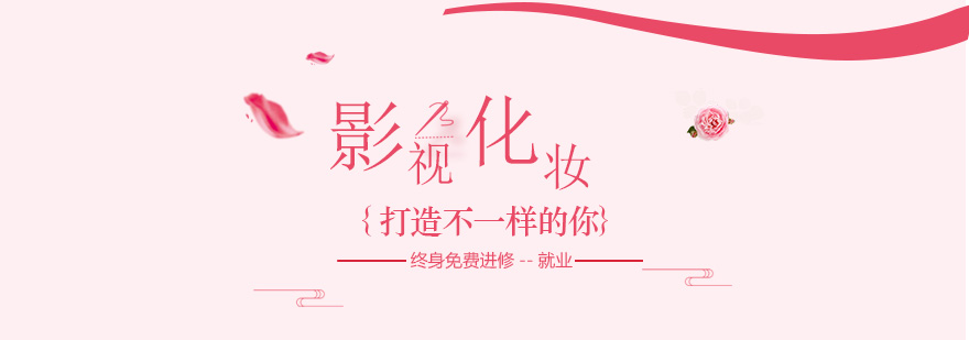 教学环境实拍