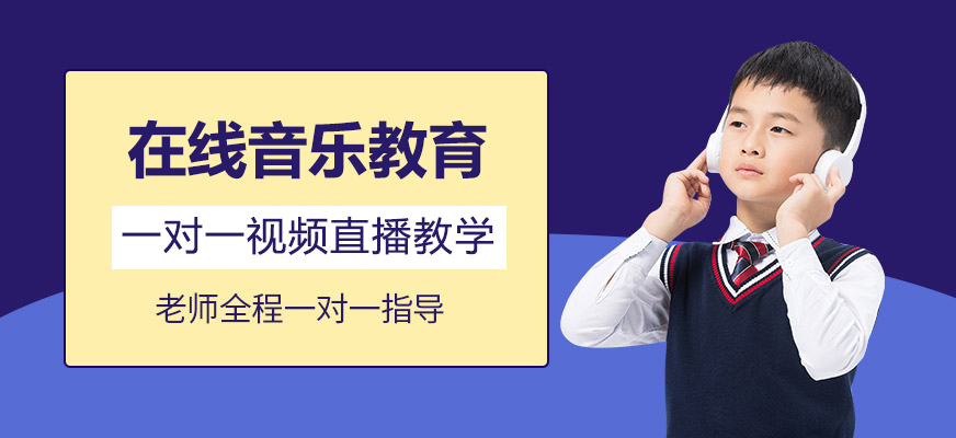 音樂熊