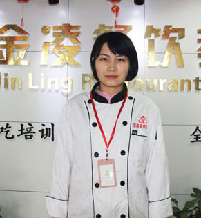 昆明金凌美食老师吴海萍