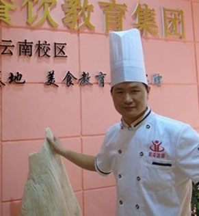 昆明金凌美食老师张家庭