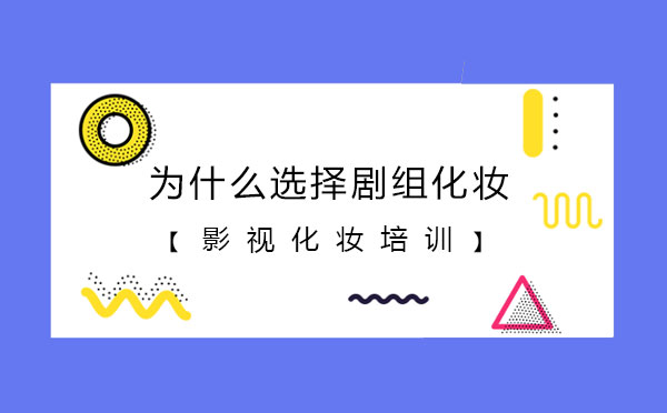 海淀区数学竞赛强化课程深度解析