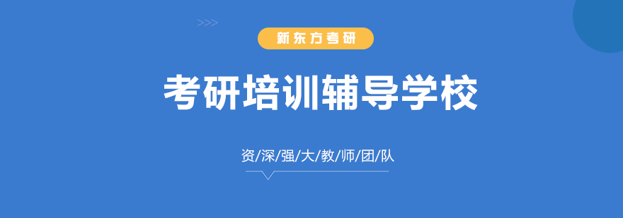 OMO教学模式场景