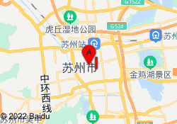 风时姑苏校区